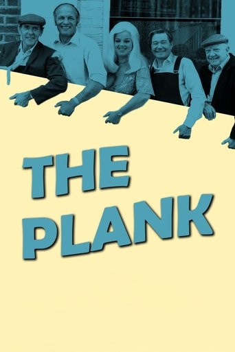 The Plank Poster of The Plank