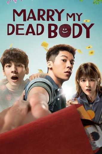 Marry My Dead Body Poster of Marry My Dead Body