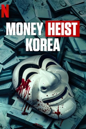 Money Heist: Korea - Joint Economic Area Poster of Money Heist: Korea - Joint Economic Area