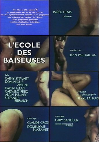 L'école des petites baiseuses Poster of L'école des petites baiseuses
