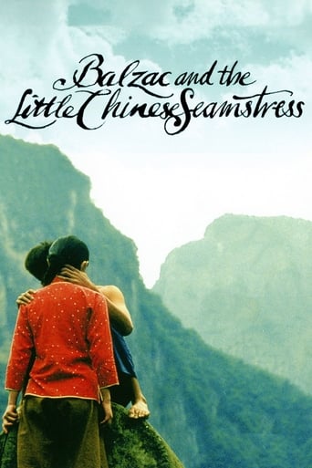 Balzac and the Little Chinese Seamstress Poster of Balzac and the Little Chinese Seamstress