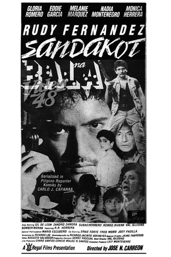 Sandakot Na Bala Poster of Sandakot Na Bala