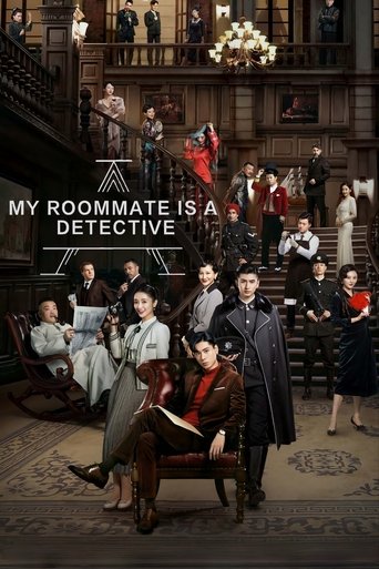 My Roommate is a Detective Poster of My Roommate is a Detective