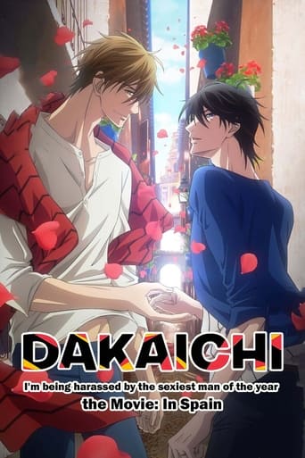 Dakaichi: I'm Being Harassed by the Sexiest Man of the Year—The Movie: In Spain Poster of Dakaichi: I'm Being Harassed by the Sexiest Man of the Year—The Movie: In Spain