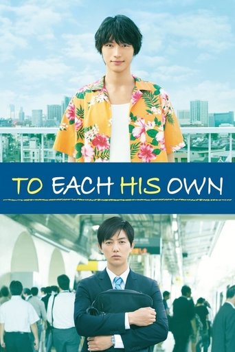 To Each His Own Poster of To Each His Own