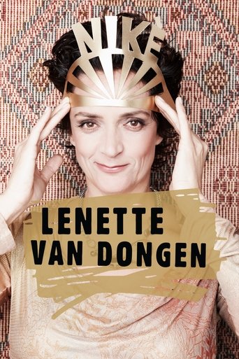 Lenette van Dongen: Nikè Poster of Lenette van Dongen: Nikè