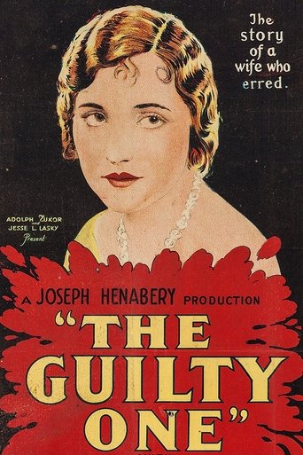 The Guilty One Poster of The Guilty One