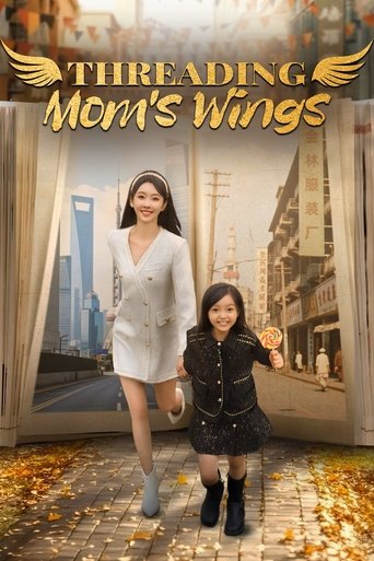Threading Mom's Wings Poster of Threading Mom's Wings