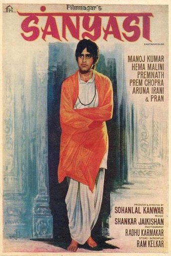 Sanyasi Poster of Sanyasi