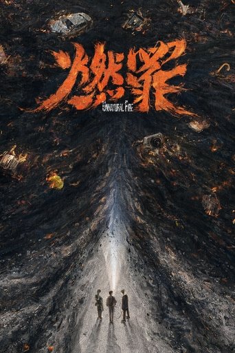 Unnatural Fire Poster of Unnatural Fire