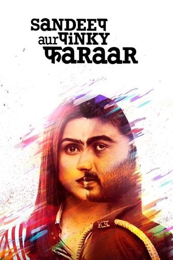 Sandeep Aur Pinky Faraar Poster of Sandeep Aur Pinky Faraar