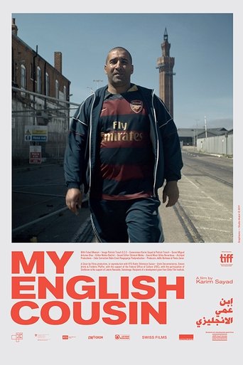 My English Cousin Poster of My English Cousin