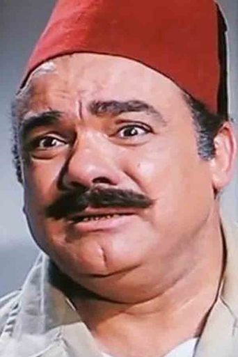 Mohamed Reda Portrait of Mohamed Reda