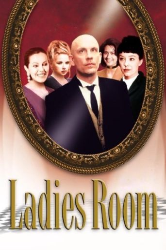 Ladies Room Poster of Ladies Room