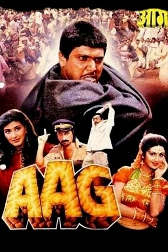 Aag Poster of Aag