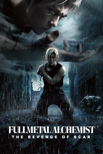 Fullmetal Alchemist: The Revenge of Scar Poster of Fullmetal Alchemist: The Revenge of Scar