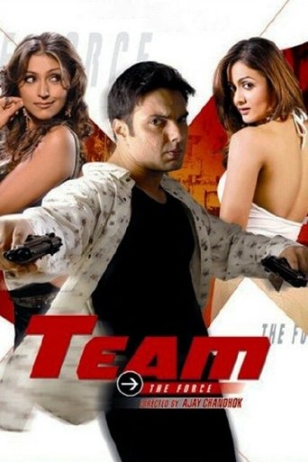 Team: The Force Poster of Team: The Force