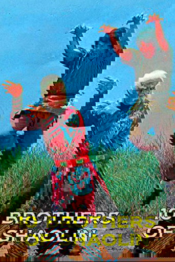 Warriors of the Sacred Temple Poster of Warriors of the Sacred Temple