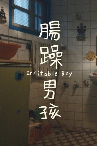 Irritable Boy Poster of Irritable Boy