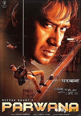 Parwana Poster of Parwana