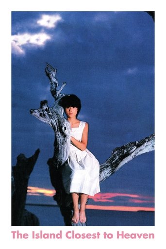 The Island Closest to Heaven Poster of The Island Closest to Heaven