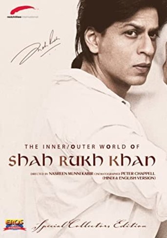 The Inner/Outer World of Shah Rukh Khan Poster of The Inner/Outer World of Shah Rukh Khan