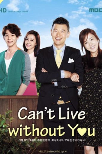 Can't Live Without You Poster of Can't Live Without You