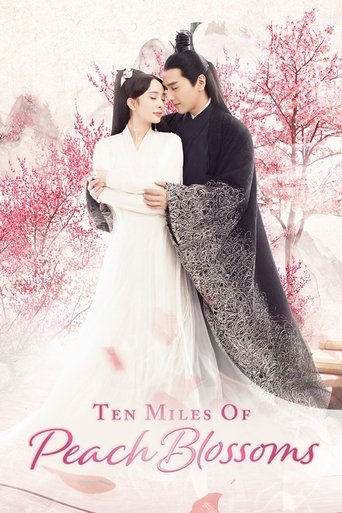 Eternal Love Poster of Eternal Love