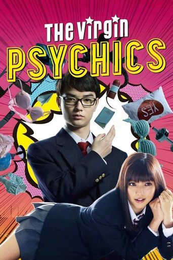 The Virgin Psychics Poster of The Virgin Psychics