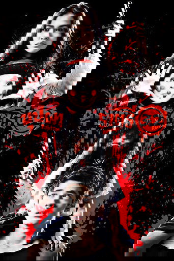 Rahtree Revenge Poster of Rahtree Revenge