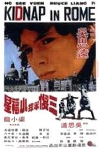 Kidnap In Rome Poster of Kidnap In Rome