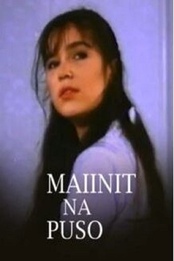 Mainit na puso Poster of Mainit na puso