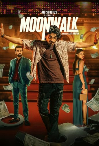 Moonwalk Poster of Moonwalk