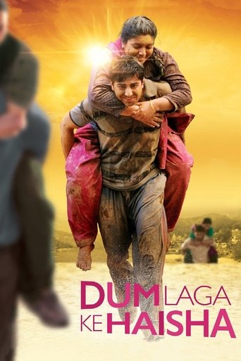 Dum Laga Ke Haisha Poster of Dum Laga Ke Haisha