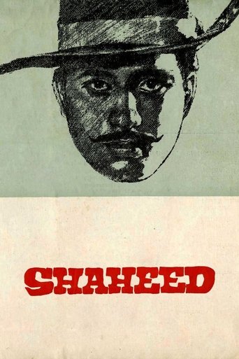 Shaheed Poster of Shaheed