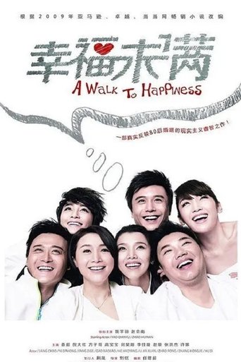 A Walk To Happiness Poster of A Walk To Happiness