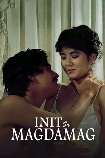 Init sa Magdamag Poster of Init sa Magdamag