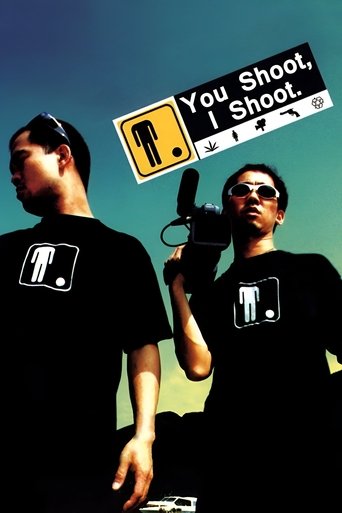 You Shoot, I Shoot Poster of You Shoot, I Shoot