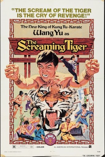 The Screaming Tiger Poster of The Screaming Tiger