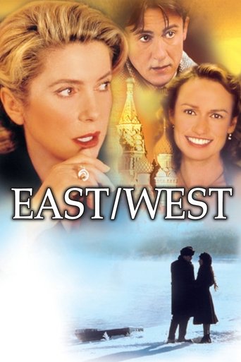 East/West Poster of East/West