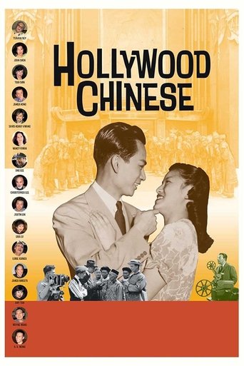 Hollywood Chinese Poster of Hollywood Chinese