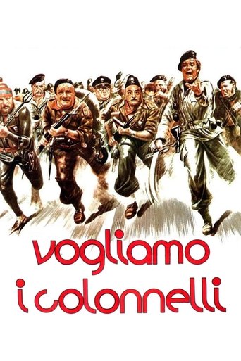 We Want the Colonels Poster of We Want the Colonels