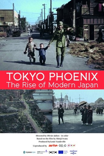 Tokyo Phoenix Poster of Tokyo Phoenix