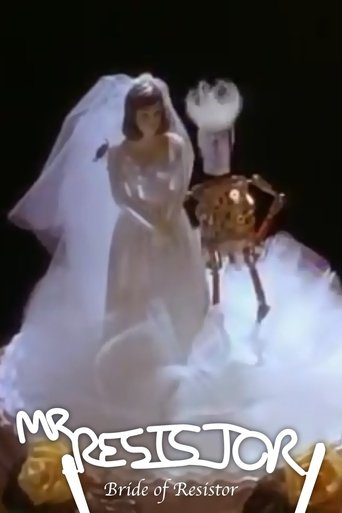 Bride of Resistor Poster of Bride of Resistor