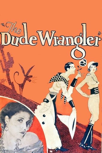 The Dude Wrangler Poster of The Dude Wrangler