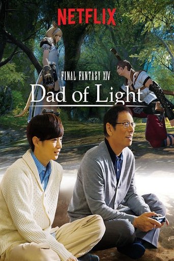 Final Fantasy XIV: Dad of Light Poster of Final Fantasy XIV: Dad of Light