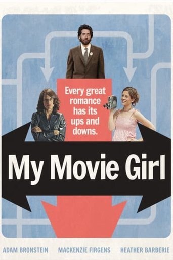 My Movie Girl Poster of My Movie Girl