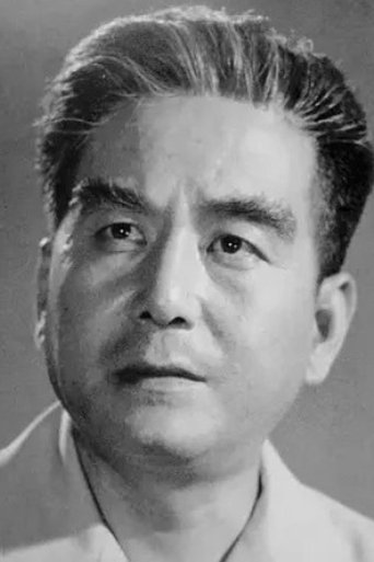 Xing Jitian Portrait of Xing Jitian