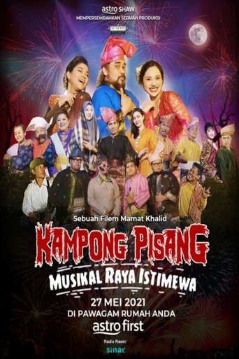 Kampong Pisang Musikal Raya Istimewa Poster of Kampong Pisang Musikal Raya Istimewa