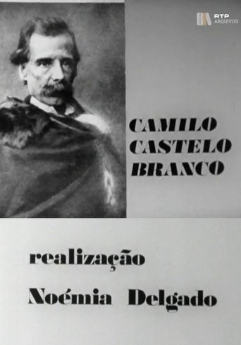 Camilo Castelo Branco Poster of Camilo Castelo Branco